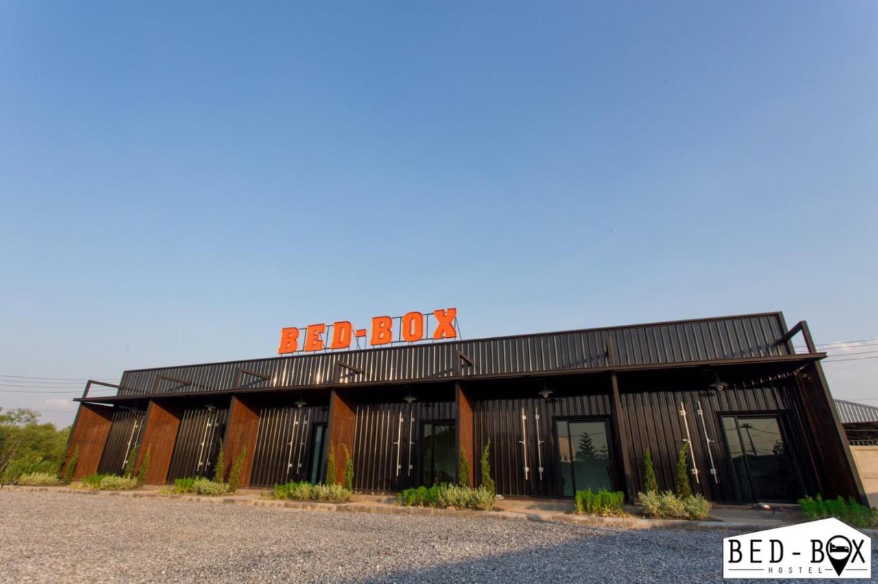 Bed Box Hotel Nakhonratchasima Exterior foto